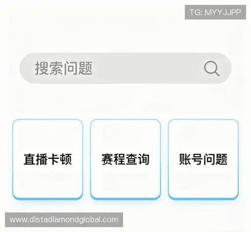 解答汇编